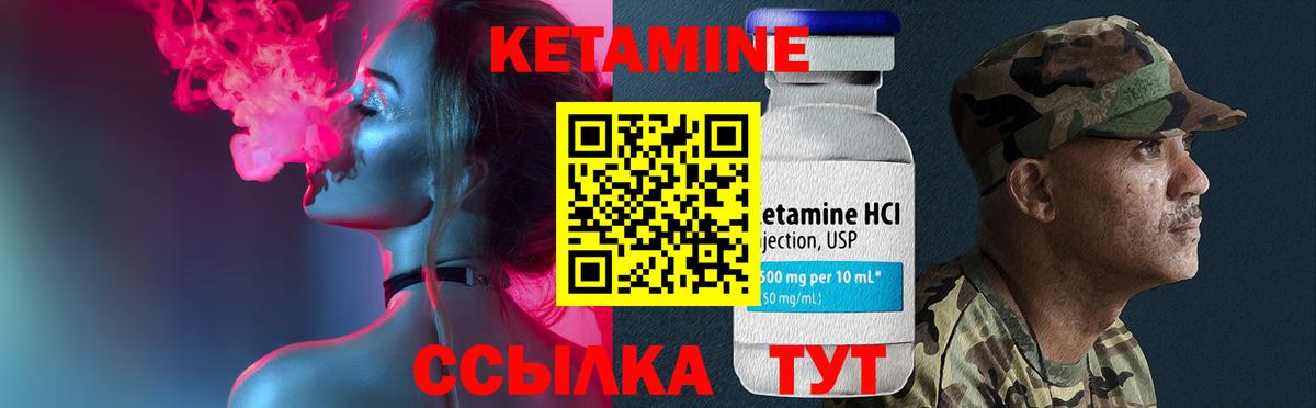 APVP Екатеринбург