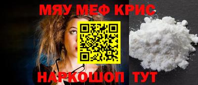 ALPHA PVP Донской