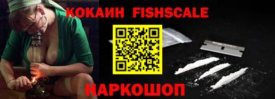 гашик Добрянка