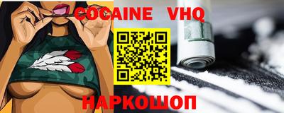 прущая мука Дубна