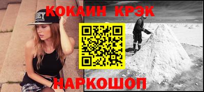 прущая мука Дубна