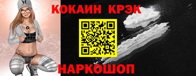 прущая мука Дубна