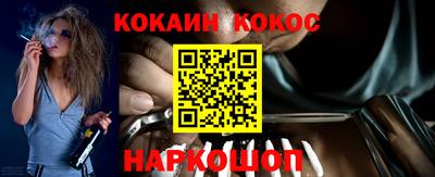 прущая мука Дубна