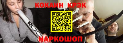 прущая мука Дубна