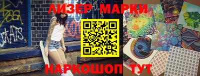 прущая мука Дубна