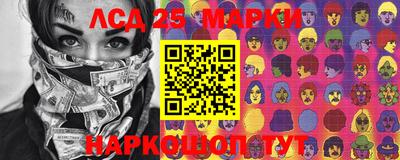 ALPHA PVP Донской