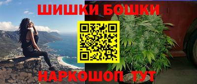 ALPHA PVP Донской