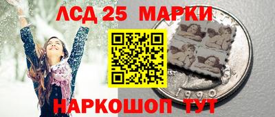 прущая мука Дубна