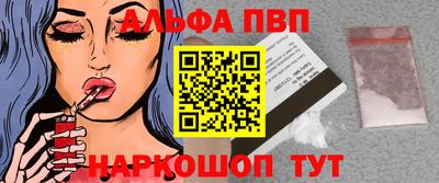 прущая мука Дубна