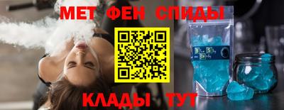 каннабис Донецк