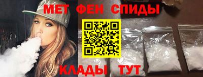 каннабис Донецк