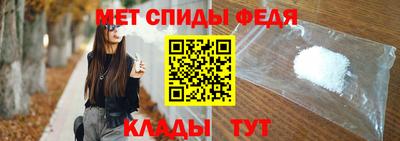 ALPHA PVP Донской