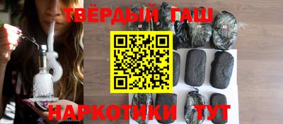 прущая мука Дубна