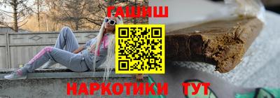 прущая мука Дубна