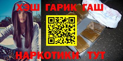 прущая мука Дубна