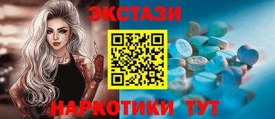 ALPHA PVP Донской