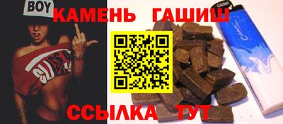 ALPHA PVP Донской
