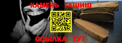 ALPHA PVP Донской