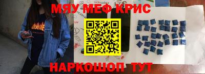 прущая мука Дубна