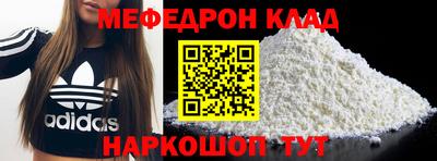 ALPHA PVP Донской
