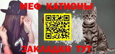 ALPHA PVP Донской
