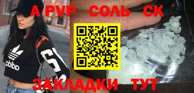 прущая мука Дубна