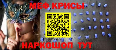 прущая мука Дубна