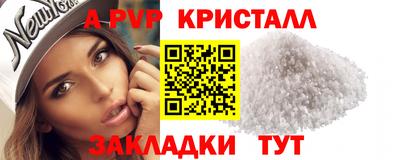 каннабис Донецк